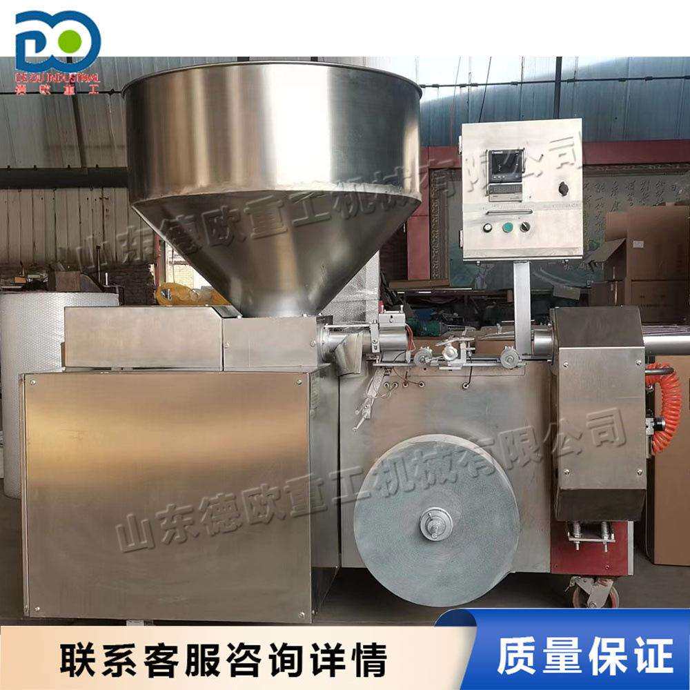 无纺布营养钵育苗机轻基卧式网袋制钵机小型全自动育苗成型机
