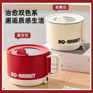 多功能一体小火锅迷你小型电煮锅宿舍家用高颜值泡面锅可煎炒煮炸