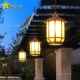 户外吊门灯防水阳屋花园台檐新中式 TY61亭子阳光房大太阳能庭 XHJ