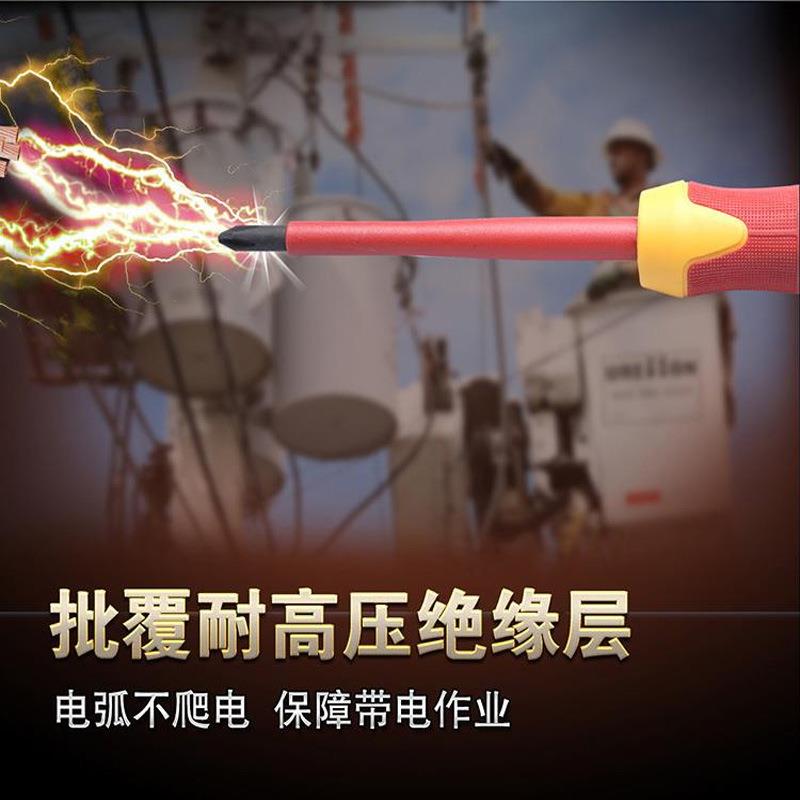 工无品牌/P（宝ro