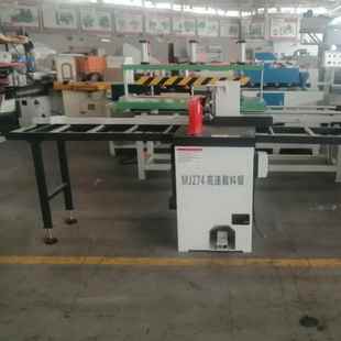 实木家具优选锯MJ274气动截断锯自动截断锯