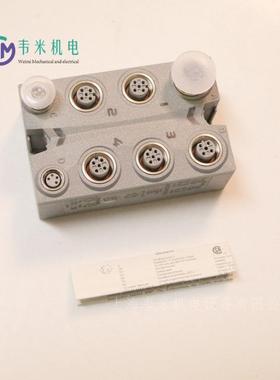 X67输出模块X67AI1333工控系统及装备