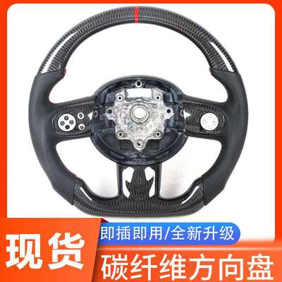 适用于宝马MINIF55F56R60R61升级改装碳纤维LED方向盘