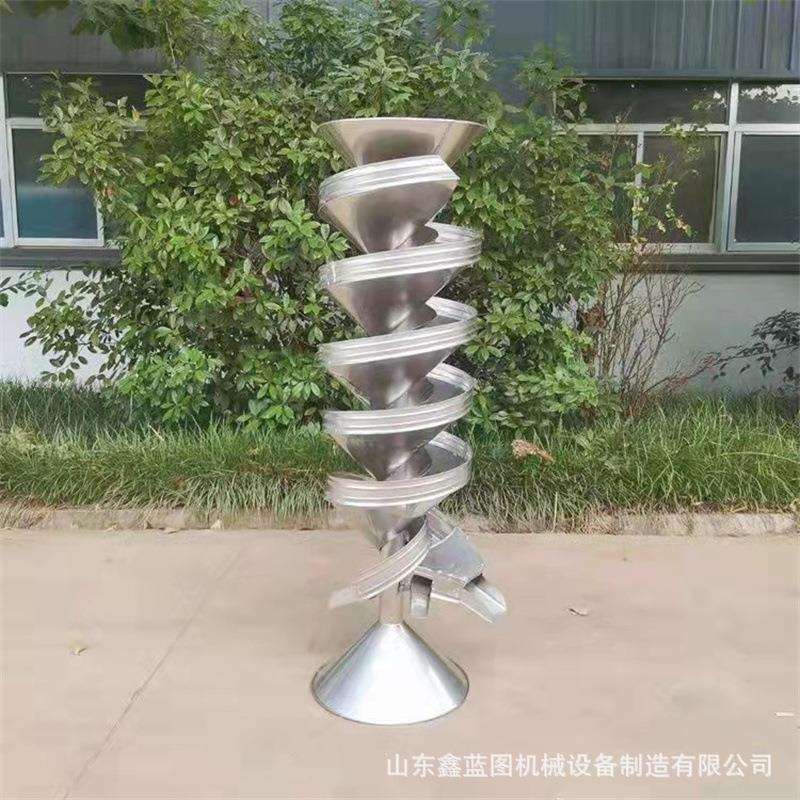 畅销东北大豆筛选溜豆机油菜籽甘蓝菜籽选种机化工业螺旋不锈钢