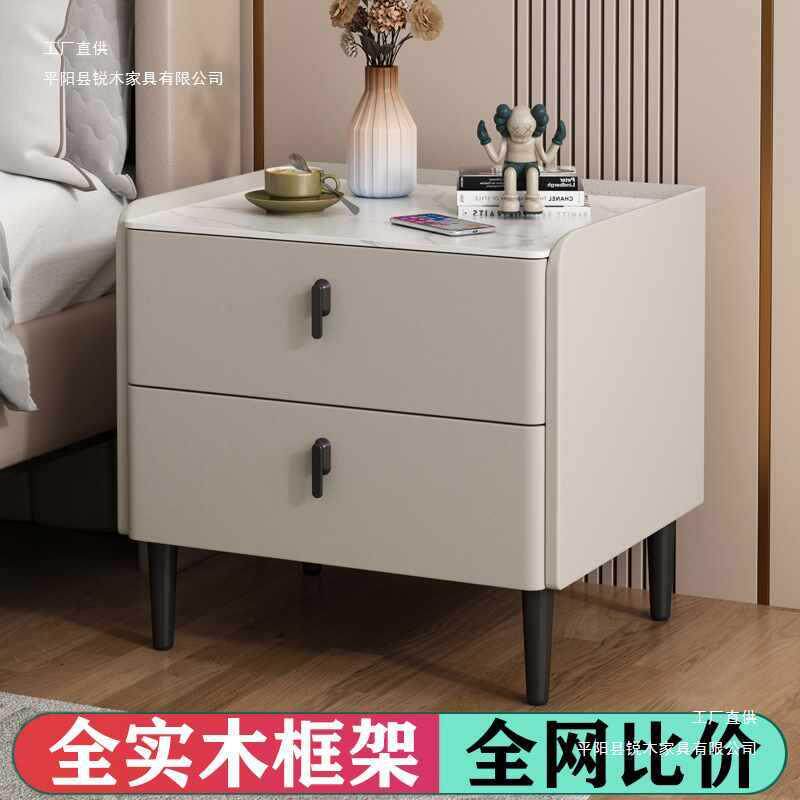 实木床头柜家用卧室新款轻奢现代简约收纳柜子岩板指纹锁宾馆酒店