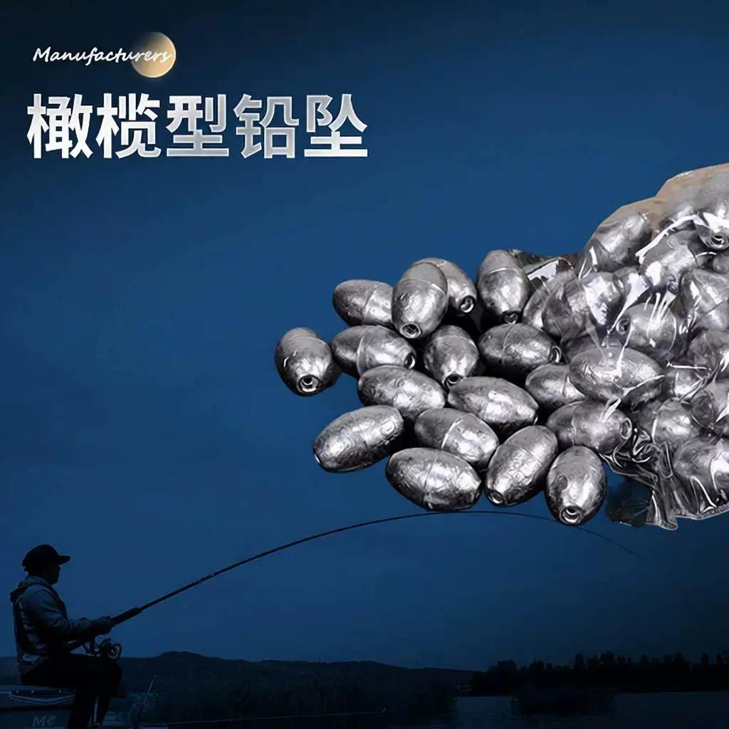 橄榄形凹槽通心空心其他垂钓用品