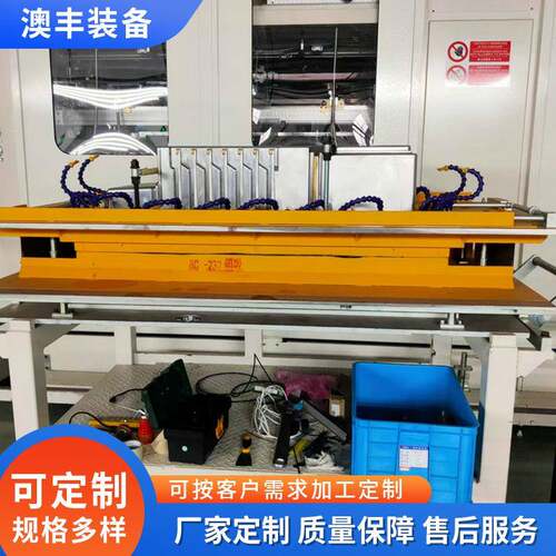 箱胆真空吸塑机 全封闭箱胆真空吸塑机 防护箱胆真空吸塑机供应