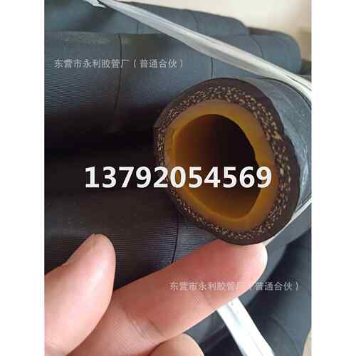 DN25,32,38,51mm钢丝编织喷浆管耐磨喷砂橡胶管 耐磨胶管