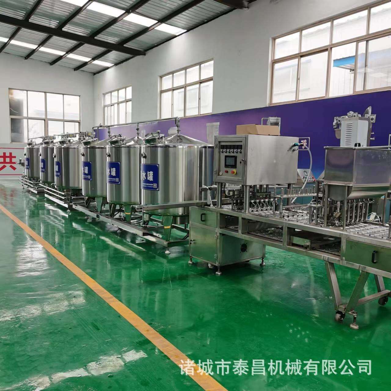 全自动牛奶加工流水线驼奶乳品加工机械蒙古全套乳品鲜奶生产设备