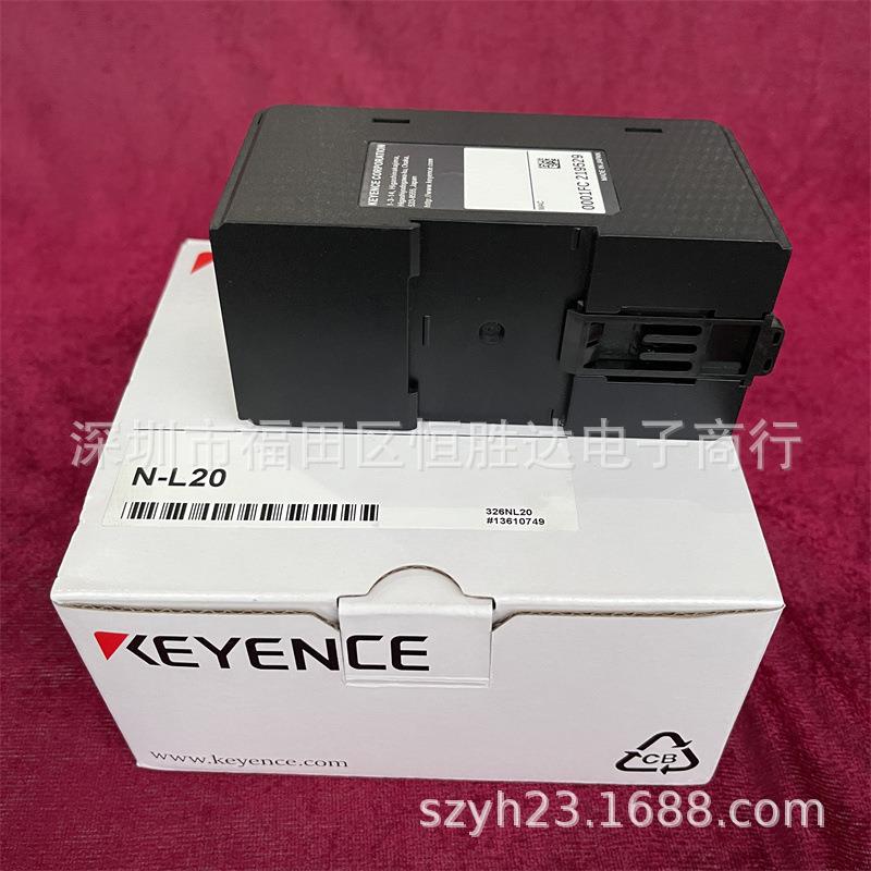 N-L20 N-R2 N-R4专用通讯单元N-42 N-48 N-410K N-UB基恩士N-L1