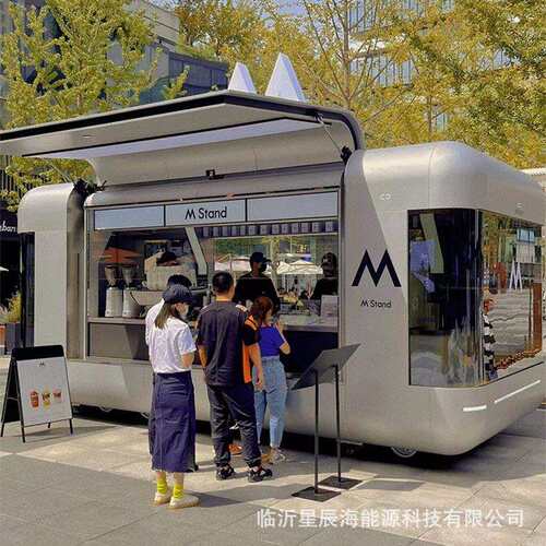 咖啡奶茶售卖车街景移动餐车网红飞翼门餐车商业街冰激凌售卖车