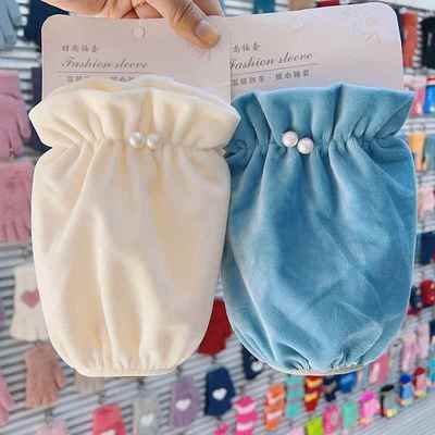 女士上班专用袖套防脏可爱护袖珍珠套女士秋冬防污头可爱毛绒短款