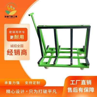 重型平板手推车物料周转车铁板输送架平板车方管手推车