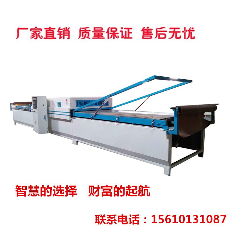 橱门柜整体衣柜门C板真空覆膜机PV真空吸塑机LUX工全屋定木制雕刻