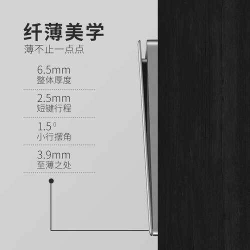 TEP开关面板单开双控2开多控超薄钢化玻璃五孔插座二三插