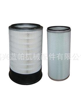 空气滤芯AF25812 适用中联ZR220A旋挖钻康明斯发动机风格AF25813