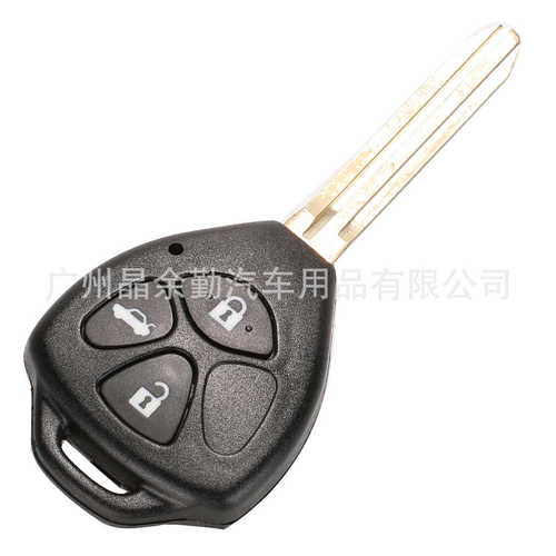 驰凯美瑞钥匙威遥控器适用卡芯片丰田g/罗拉434mhz4d67汽车b41ta
