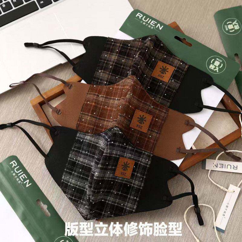 秋冬季女款保暖颜值格子小脸防尘防寒透气可水洗保暖口罩