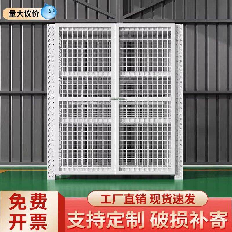 仓储多功能货架带门网格置物架带轮带锁门店展示架商场多层收纳层