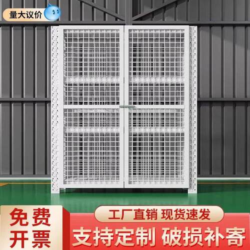 仓储多功能货架带门网格置物架带轮带锁门店展示架商场多层收纳层
