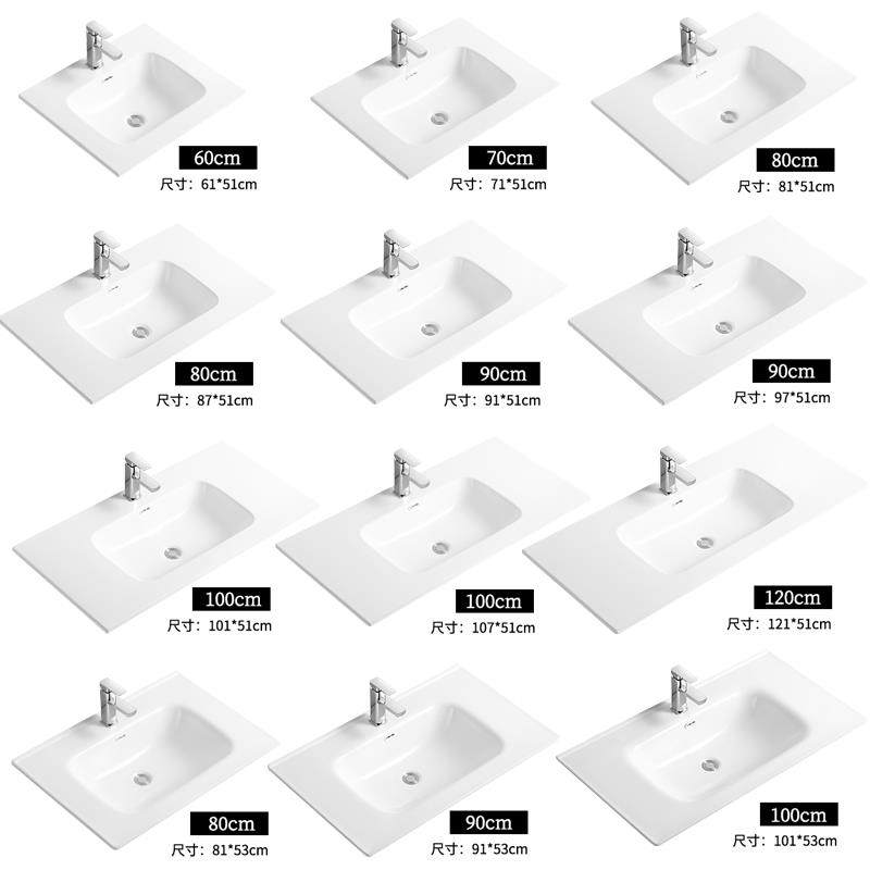 薄边陶瓷一体盆洗脸盆单盆洗手盆卫生间浴室柜台面半嵌入式洗漱台