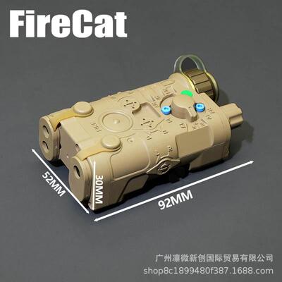 NGAL镭射指示器LED白光红绿镭射无按钮调节归零功能无IR尼龙版