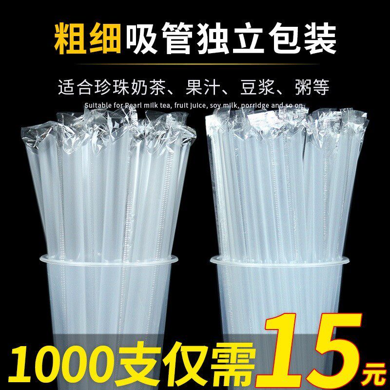 木质咖啡搅拌棒一次性咖啡棒奶茶饮料奶粉蜂蜜热饮搅拌棍