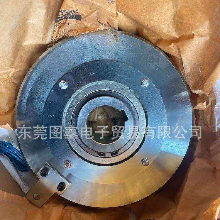 OGURA小仓 干式单板电磁离合器 MSC10T MSC20T MSC40 MSC40T