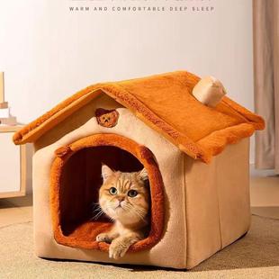 安全感狗冬天床窝猫别墅保暖拆洗屋通用房子宠物用品封闭式 四季 可