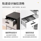 简带锁收纳柜桌下多层文件柜书房收约GS0032 0纳柜移动储文柜物办