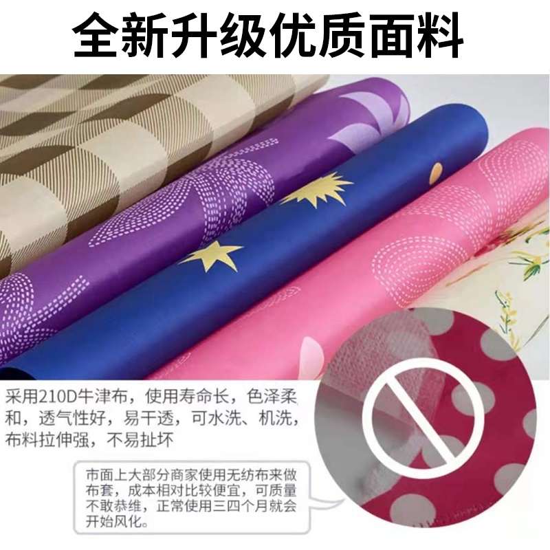 出租房用组装简易布衣柜实木布衣柜子家用卧室牛津布衣橱挂衣架