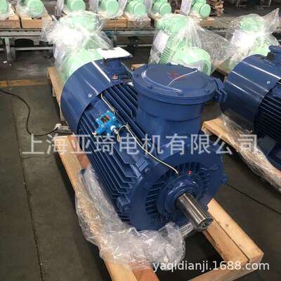 YBX3-132S-4防爆电机5.5KW矿用隔爆型ExdⅡAT4、ExdⅡBT4