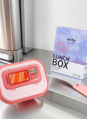 304不锈钢餐盒分格密封带盖午不串味学生便携午餐盒便当盒840ML