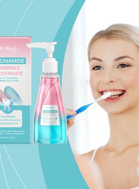 ORALHOE Nicotinamide Toothpaste - Gentle and Refreshing, Cle
