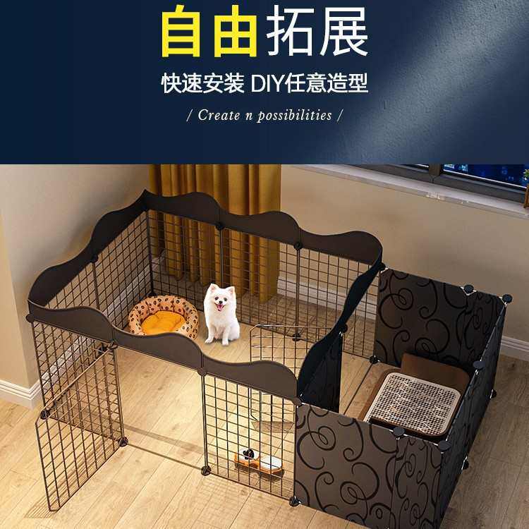 狗狗笼子美护栏厕所栅栏围栏狗窝迪狗博小型犬带室内泰家用宠物区