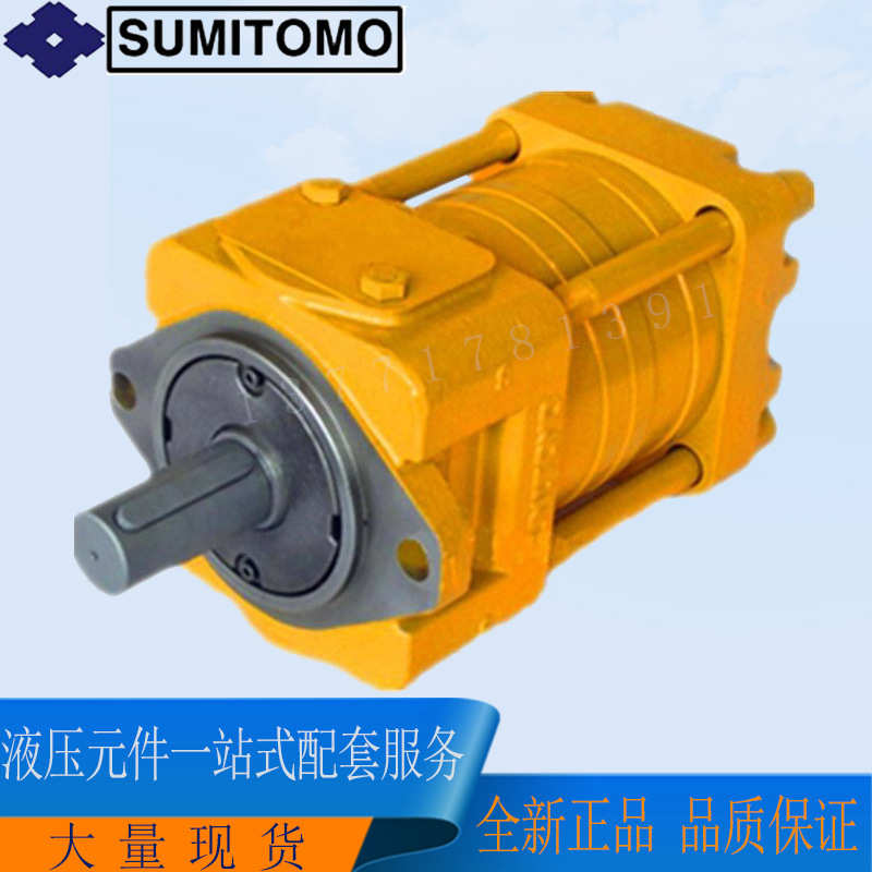 住友内齿轮泵SUMITOMO油泵 QT52-63F-A注塑机液压齿轮泵