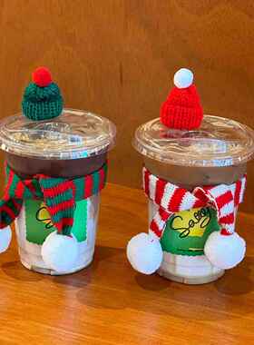 圣诞节装饰手工DIY迷你圣诞帽圣诞围巾毛线针织咖啡奶茶热饮配饰