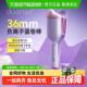 蛋卷头卷发棒36mm蛋蛋卷负离子不伤发蛋糕卷大卷短发羊毛卷水波纹
