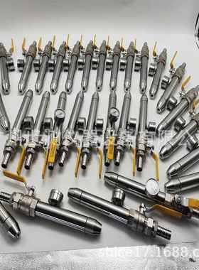 SC-IPX56-JN手持式防喷水试验装置IPX56防水等级