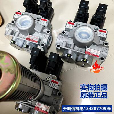 TOYOOKI丰兴712E-M2冲床双联电磁阀AD-SL231D-304/406D/508D/916D