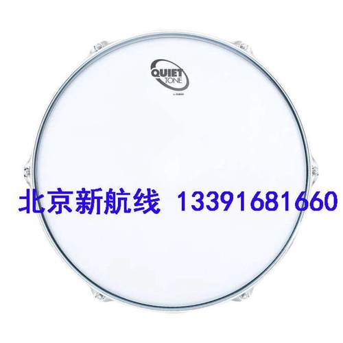 SABIAN 14寸沙宾仿真哑鼓垫 打击板打击垫练功静音垫加拿大包邮