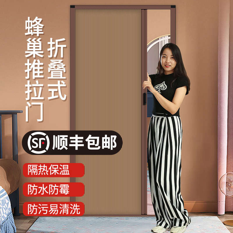 折叠门推拉隔断门厨房卫生间浴室蜂巢无轨隐形门阳台简易门伸缩门