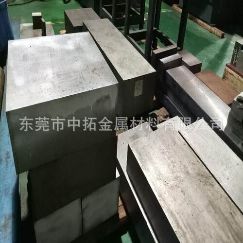 供应进口SKD11模具钢材 SKD11模具钢板 提供精/光板加工 送货上门