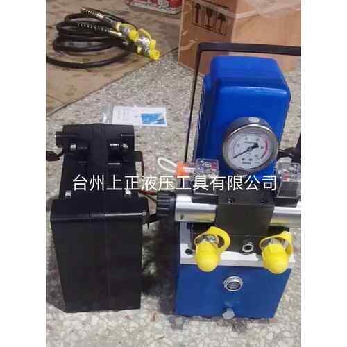 24V双电磁阀小型电动泵站70mpa-手按开关控制-带电瓶液压电动泵