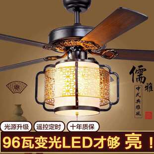 中式复古餐厅吊扇灯客厅仿古LED电风扇灯木叶52寸铁叶带风扇吊灯