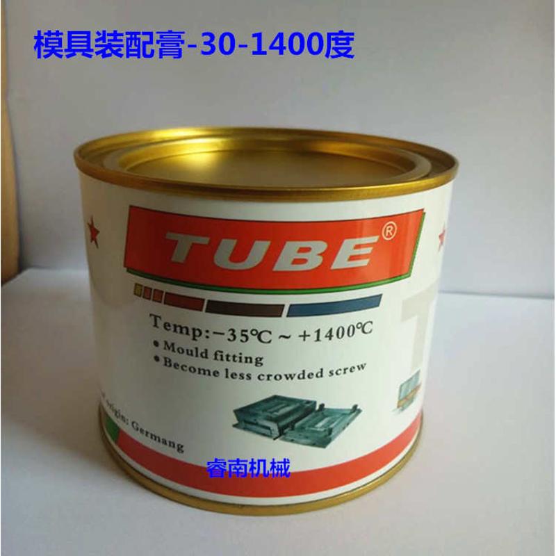 TUBE模具装配膏耐高温螺纹防卡油塑胶顶针防卡润滑脂高温白油油脂