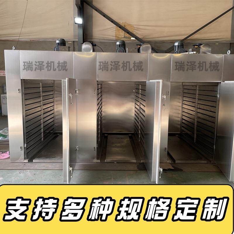 肉干薄脆烘干机 空气能低温冷风肉脯牛羊肉烘干设备 风干肉干机器