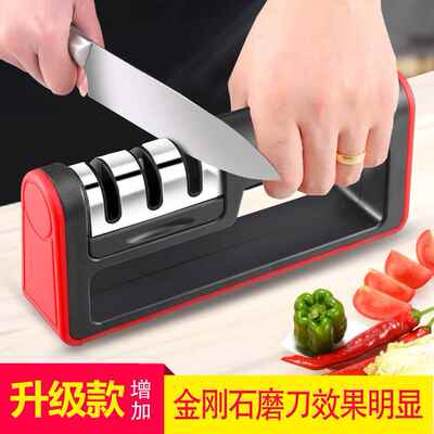 3 Stages Knife Sharpener Non-Slip Silicone Knife Grinder