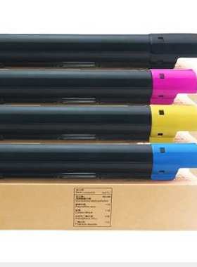 适用富士施乐C3373碳粉C4470 4475 5570 C5575粉盒施乐7775 C3375