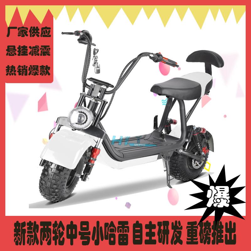 新款EEC成人电动车两轮大坐垫电动车快速充电电瓶车新能源电动车